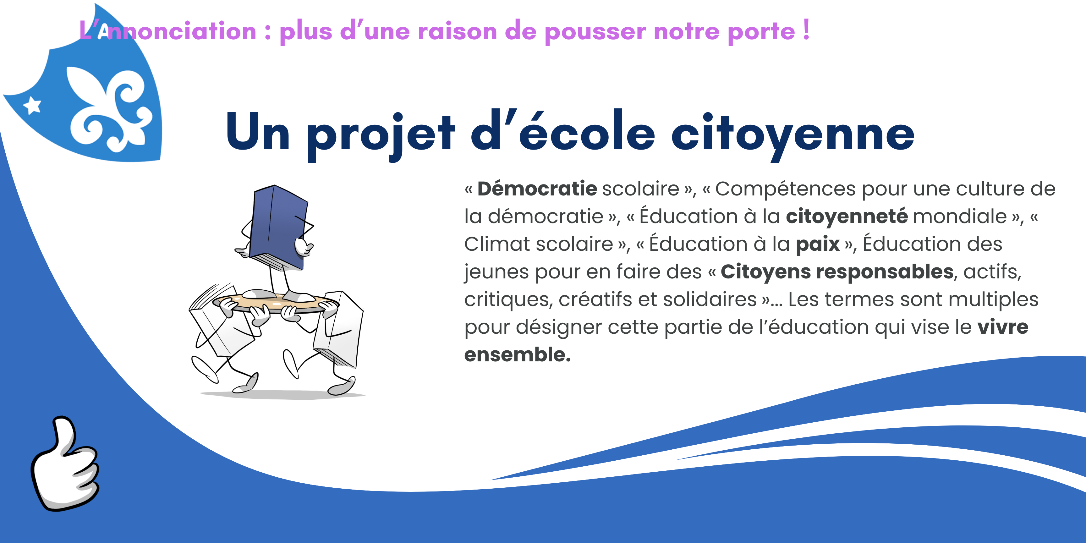 Ecole citoyenne