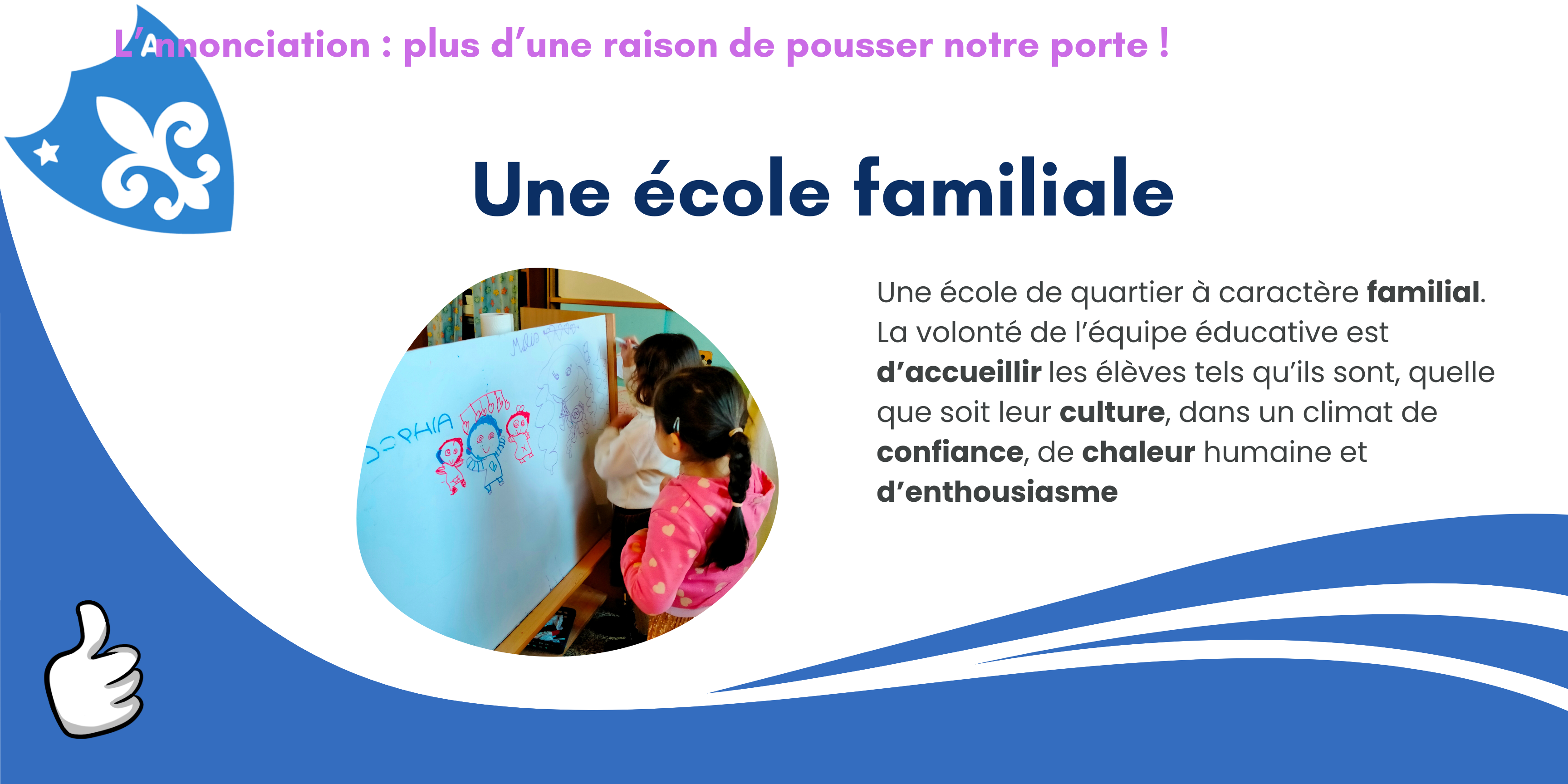 Ecole familiale