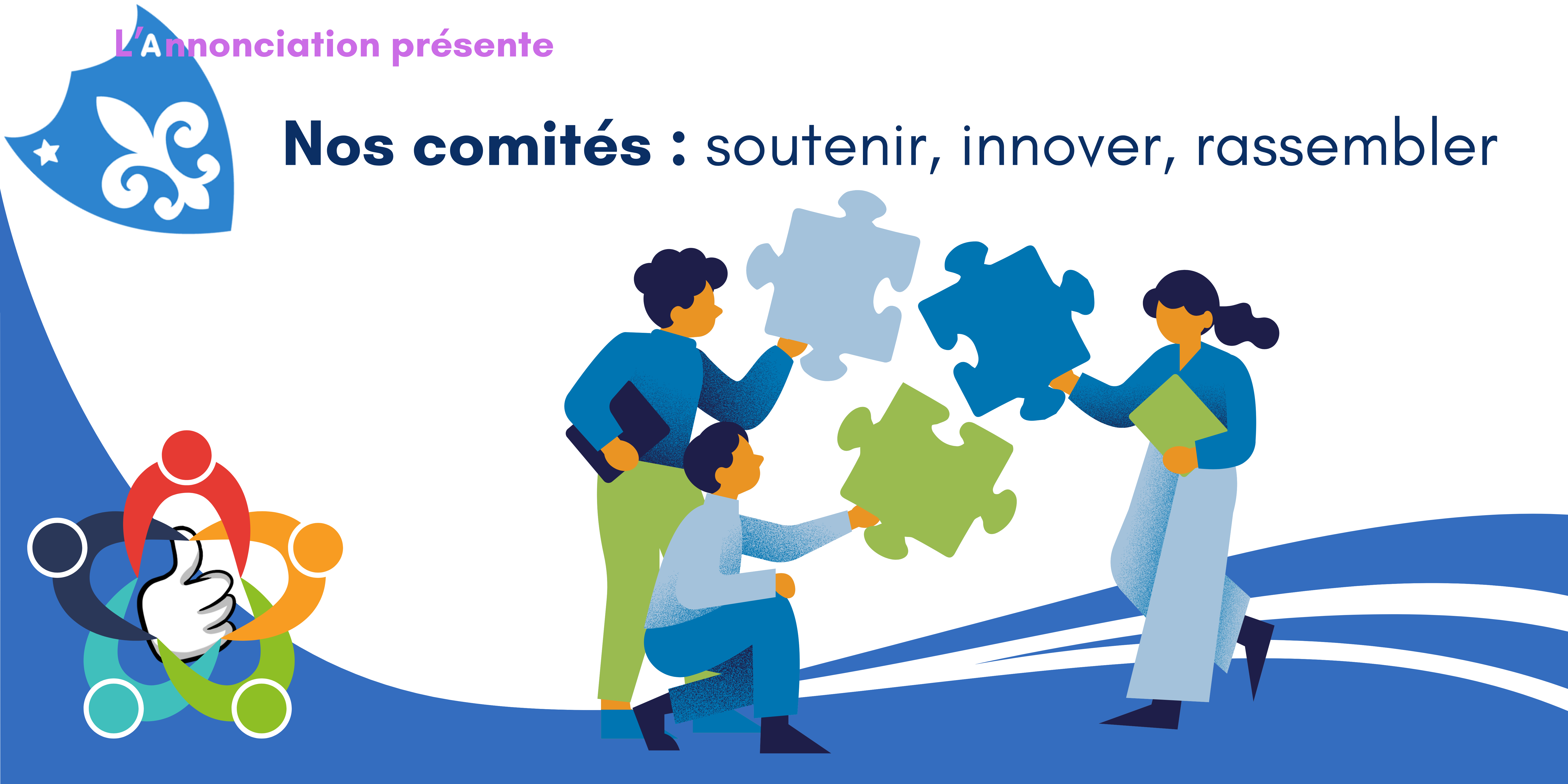 Comites